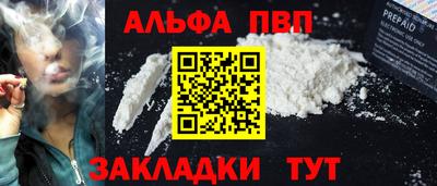 ГАЛЛЮЦИНОГЕННЫЕ ГРИБЫ Краснознаменск