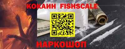 крисы Краснокаменск