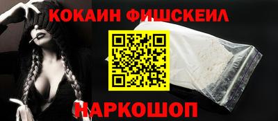 крисы Краснокаменск