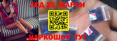 крисы Краснокаменск