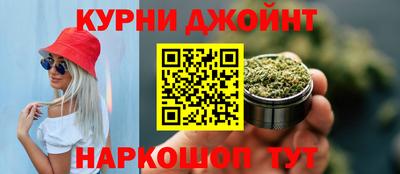 ГАЛЛЮЦИНОГЕННЫЕ ГРИБЫ Краснознаменск
