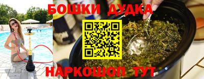 ГАЛЛЮЦИНОГЕННЫЕ ГРИБЫ Краснознаменск