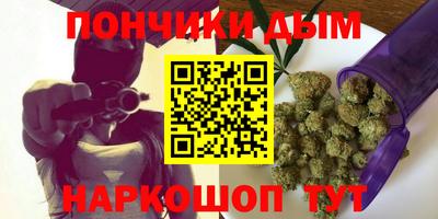 ГАЛЛЮЦИНОГЕННЫЕ ГРИБЫ Краснознаменск