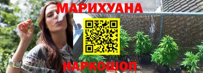 ГАЛЛЮЦИНОГЕННЫЕ ГРИБЫ Краснознаменск
