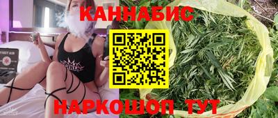крисы Краснокаменск