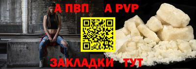 ГАЛЛЮЦИНОГЕННЫЕ ГРИБЫ Краснознаменск