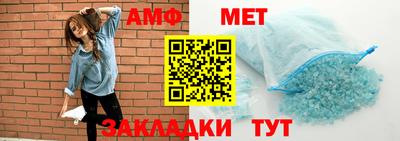 прущие грибы Краснодар