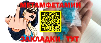 ГАЛЛЮЦИНОГЕННЫЕ ГРИБЫ Краснознаменск