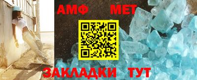 прущие грибы Краснодар