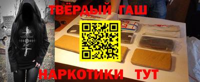 крисы Краснокаменск