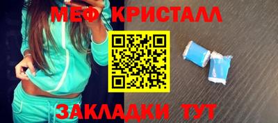 прущие грибы Краснодар
